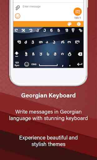 Georgian Keyboard 2019: Georgian Language 4