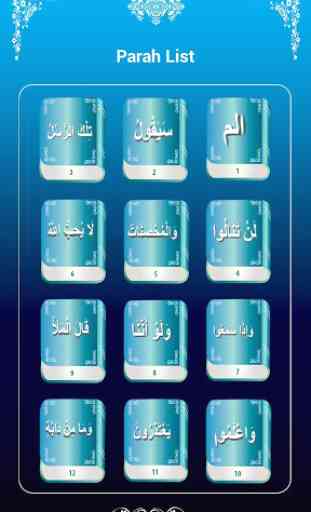 Mutashabihat Quran 3
