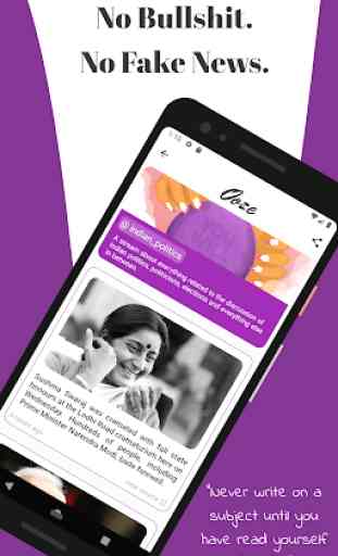 Ooze : A new way to news 2