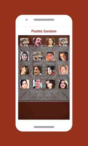 Pashto Songs and Pashto Sandare and Pashto Tapay 3
