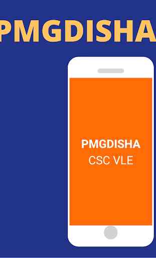 PMGDISHA || CSC VLE || Latest 1