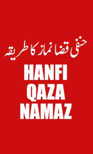 Qaza Namaz Ka Tarika (Hanfi ) 1