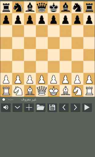 Chess Master 1