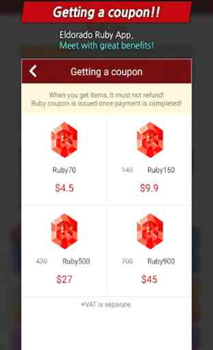 Eldorado Ruby App 4