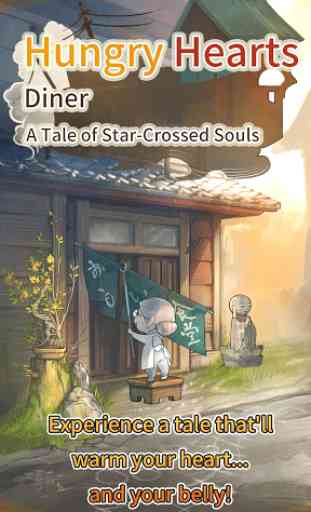 Hungry Hearts Diner: A Tale of Star-Crossed Souls 1