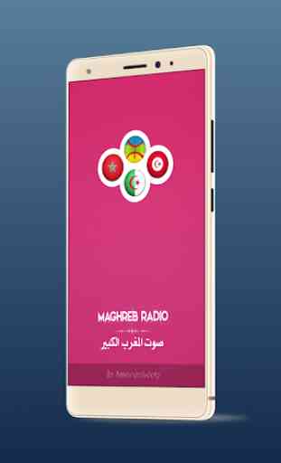 Maghreb Radios (Maroc Algérie Tunisie) 1