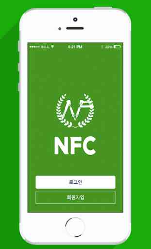 NFC Smart Wallet 1