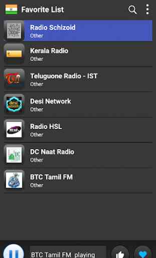 Radio India - AM FM Online 4