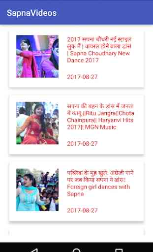 Sapna Dance Videos HD 3