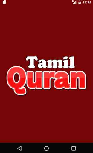 Tamil Quran 1