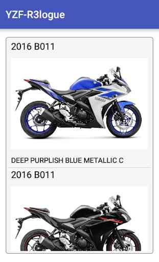 YZF-R3 parts catalogue viewer 2