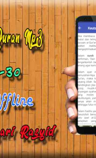 MP3 AL-Quran Full Offline 4