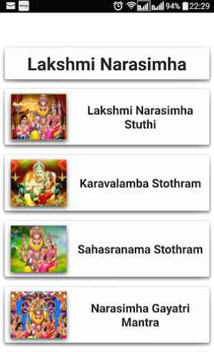 Narasimha Stothram 1