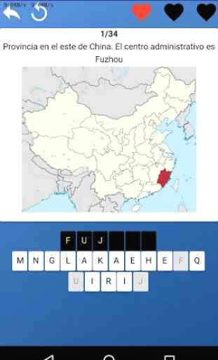 Provincias de China - mapas, pruebas, cuestionario 1