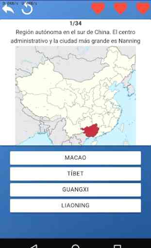 Provincias de China - mapas, pruebas, cuestionario 2