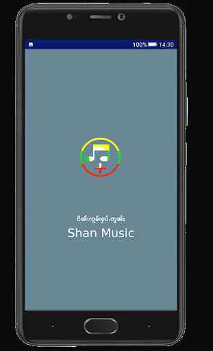 Shan MP3 1