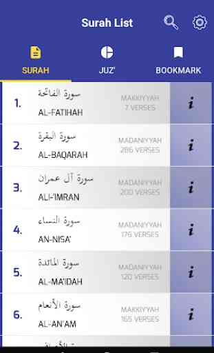 Smart Quran 1