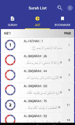 Smart Quran 2