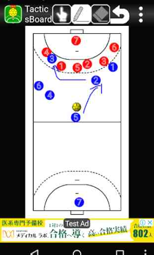 Tacticsboard(Handball) byNSDev 1