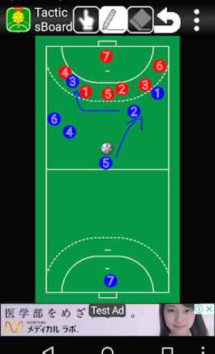 Tacticsboard(Handball) byNSDev 2