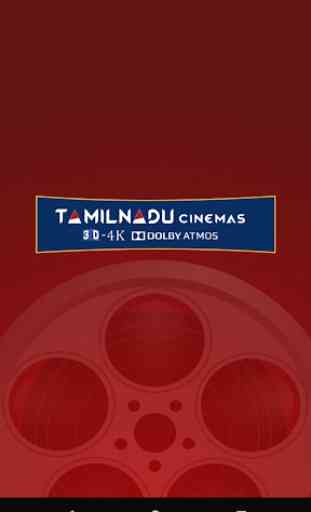 TamilNadu Cinemas Tirupur 2