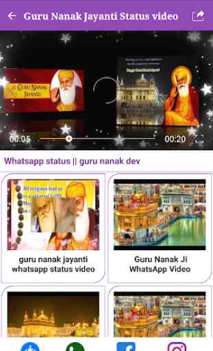Guru Nanak Status Video Songs App 2019 2