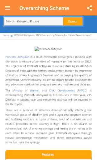POSHAN ABHIYAAN - JAN ANDOLAN 2