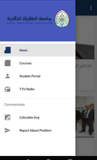 TTU Student Portal 3