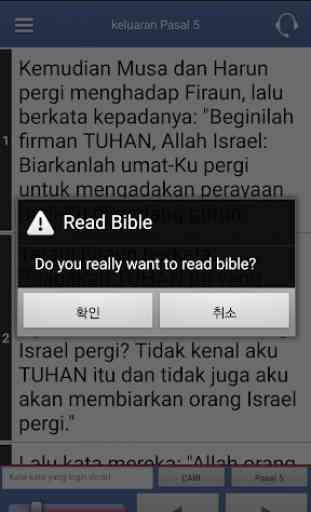 Alkitab free offline 4