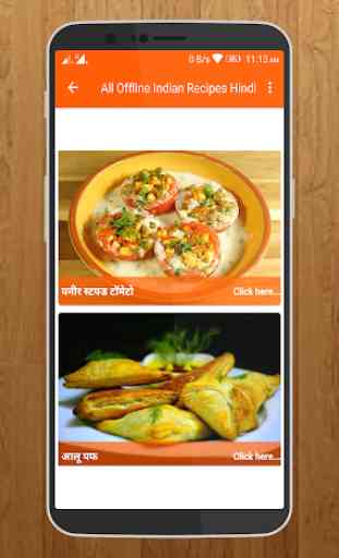 All Indian Recipes Hindi 2020 2