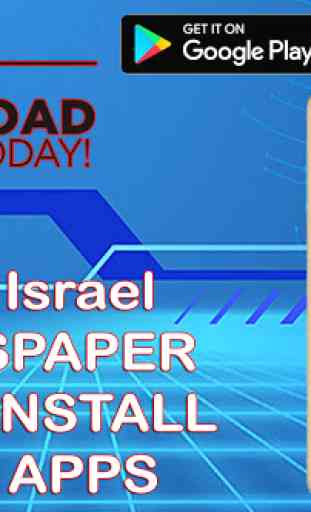 All Israel Newspapers | All Israel News Radio TV 1