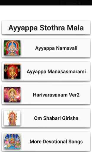 Ayyappa Stothrams 3