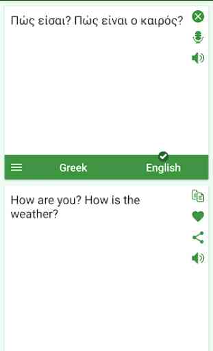 Greek English Translator 2