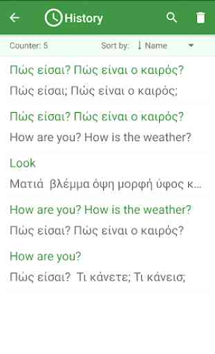 Greek English Translator 4