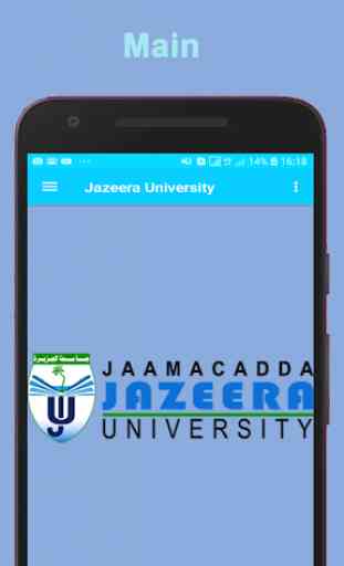 Jazeera University Student Exam App 2