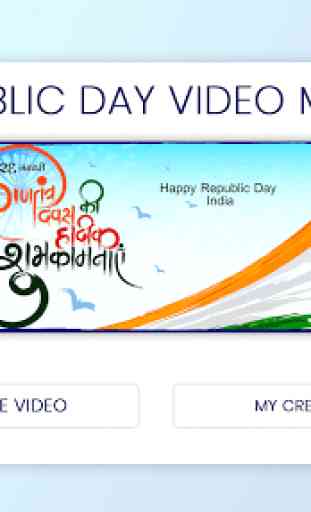 Republic Day Video Maker 1