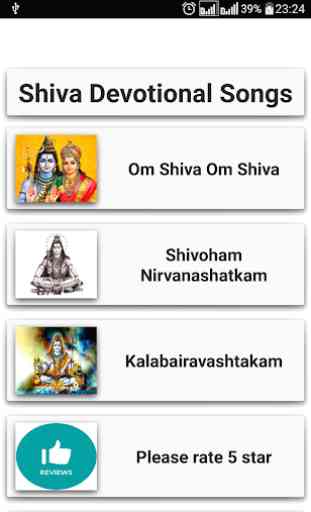 Shiva Devotional Songs 3