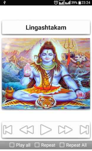 Shiva Devotional Songs 4