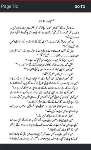 Talism e Mohabbat By Mohiuddin Nawab - Novel 3