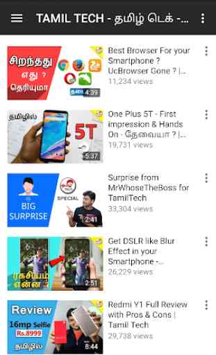 Top 10 YouTube Channels Tamil Tech Videos 4