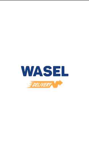 Wasel Delivery Drivers 1