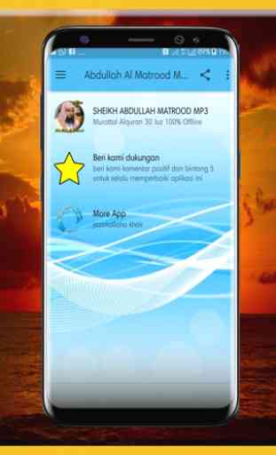 Abdullah Al Matrood Full Quran MP3 Offline 4