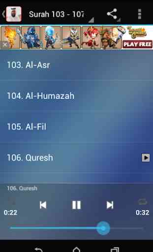 Ahmad Al-Ajmi Holy Quran MP3 3