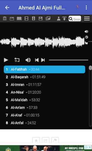 Ahmed Al Ajmi Full Quran MP3 2