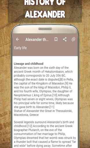 Alexander the Great History 1