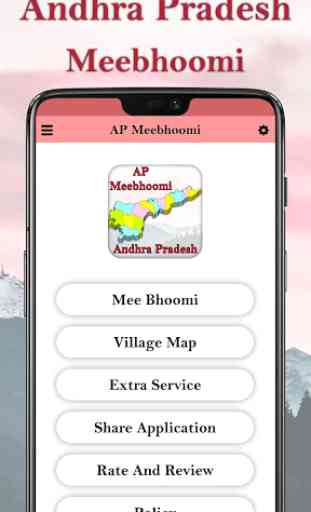 AP Meebhoomi/Adangal - AP Land Records 1