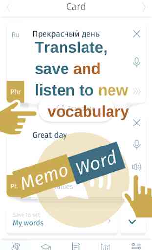 Aprende palabras y idiomas con flashcards MemoWord 1