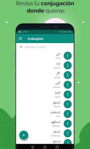 Arabugator I - Juego de conjugación de árabe 1