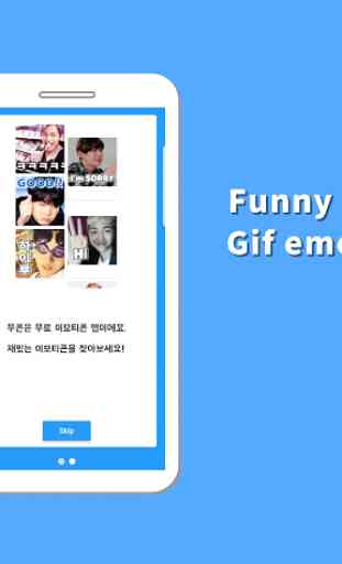 BTS Emoji - Free Gif Emoji por emobe 1