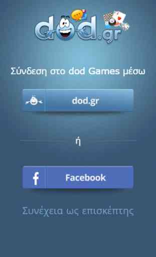 dod Games 1